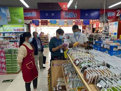 马龙区市监局食安先行护航百姓舌尖安全过“两节”